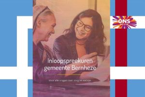 Nieuws afbeelding