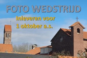 Nieuws afbeelding
