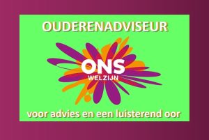 Nieuws afbeelding